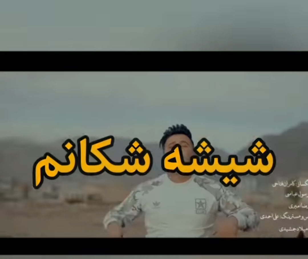 علی احمدیانی دسه زرد